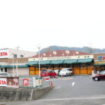 スーパーフレスタ(周辺)