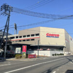 コストコ広島倉庫店まで徒歩5分！(周辺)